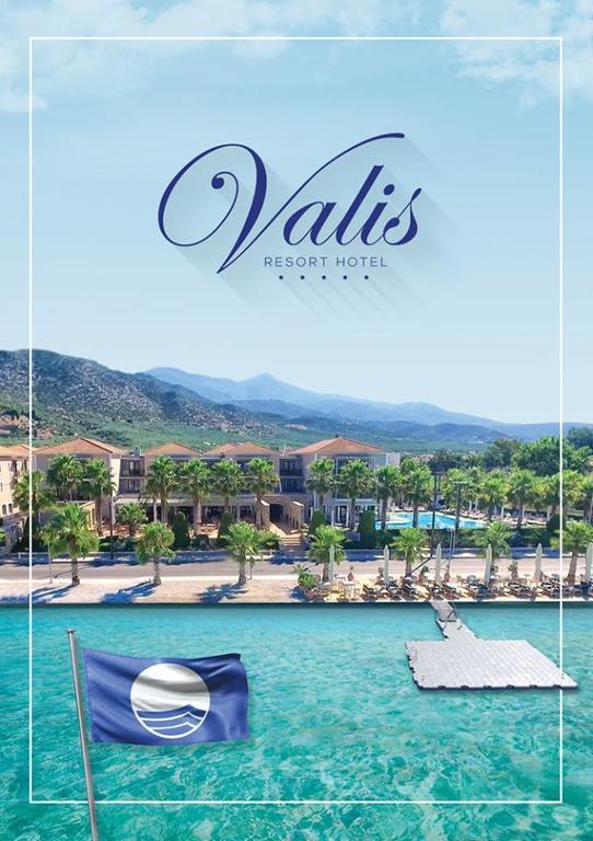 Valis Resort Hotel Volos Exterior photo